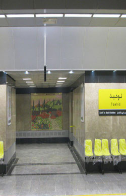 Completed Projects